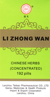 Li Zhong Wan Concentrated Pills